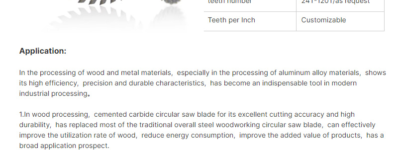 1723251826843167.jpg 锯片_02.jpg