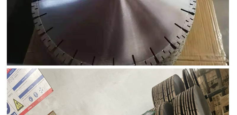 1723271101380911.jpg 锯片2_03.jpg